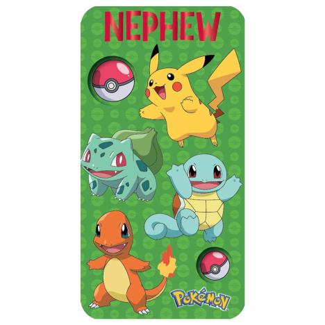 Nephew Pokemon Birthday Card £1.99